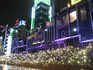 新橋駅のSL/2009年11月29日